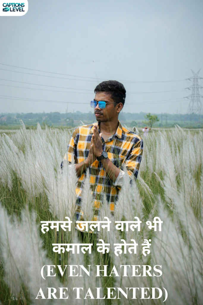 Hindi Attitude Captions for Boys with English Meaning